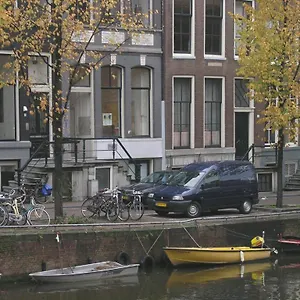 Singel 100 Ámsterdam