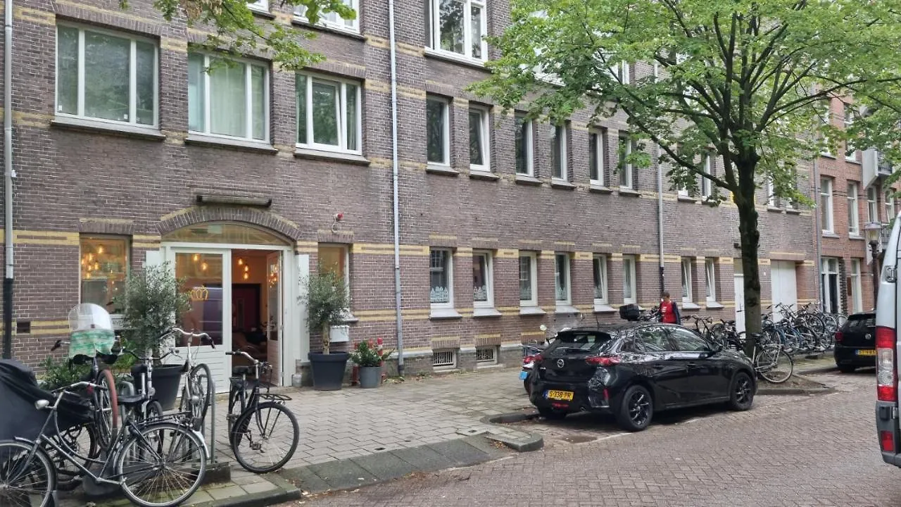 Tolstraat 75 - Senior Care Guesthouse アムステルダム
