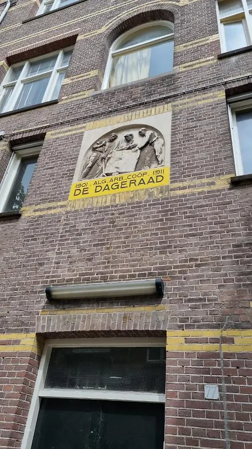 Hotel Tolstraat 75 - Senior Care Guesthouse Amsterdam